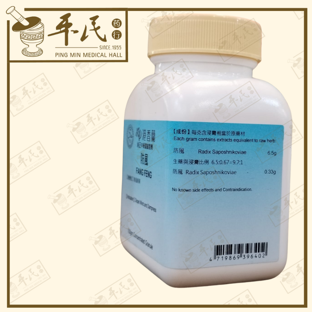VFF15_image_3