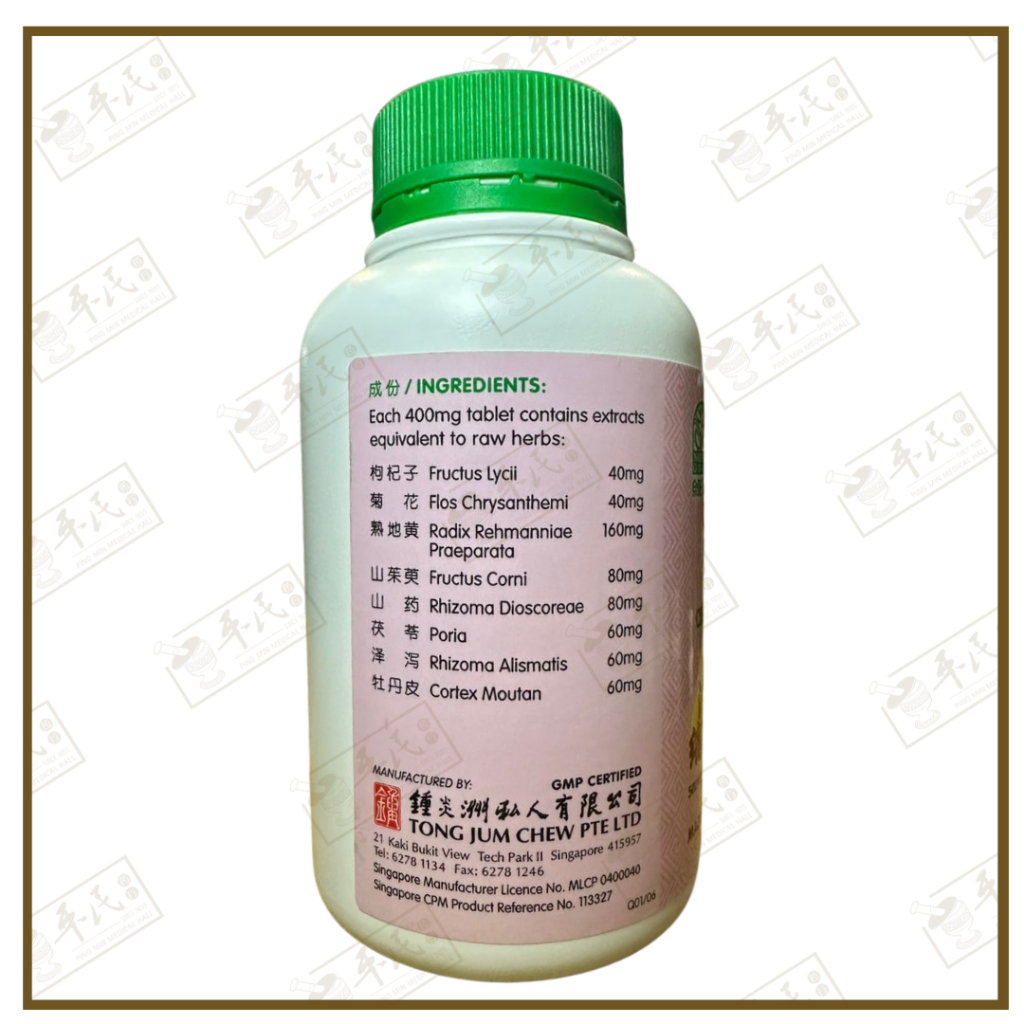 WQJ15_image_2