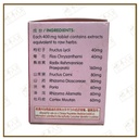 WQJ16_image_2