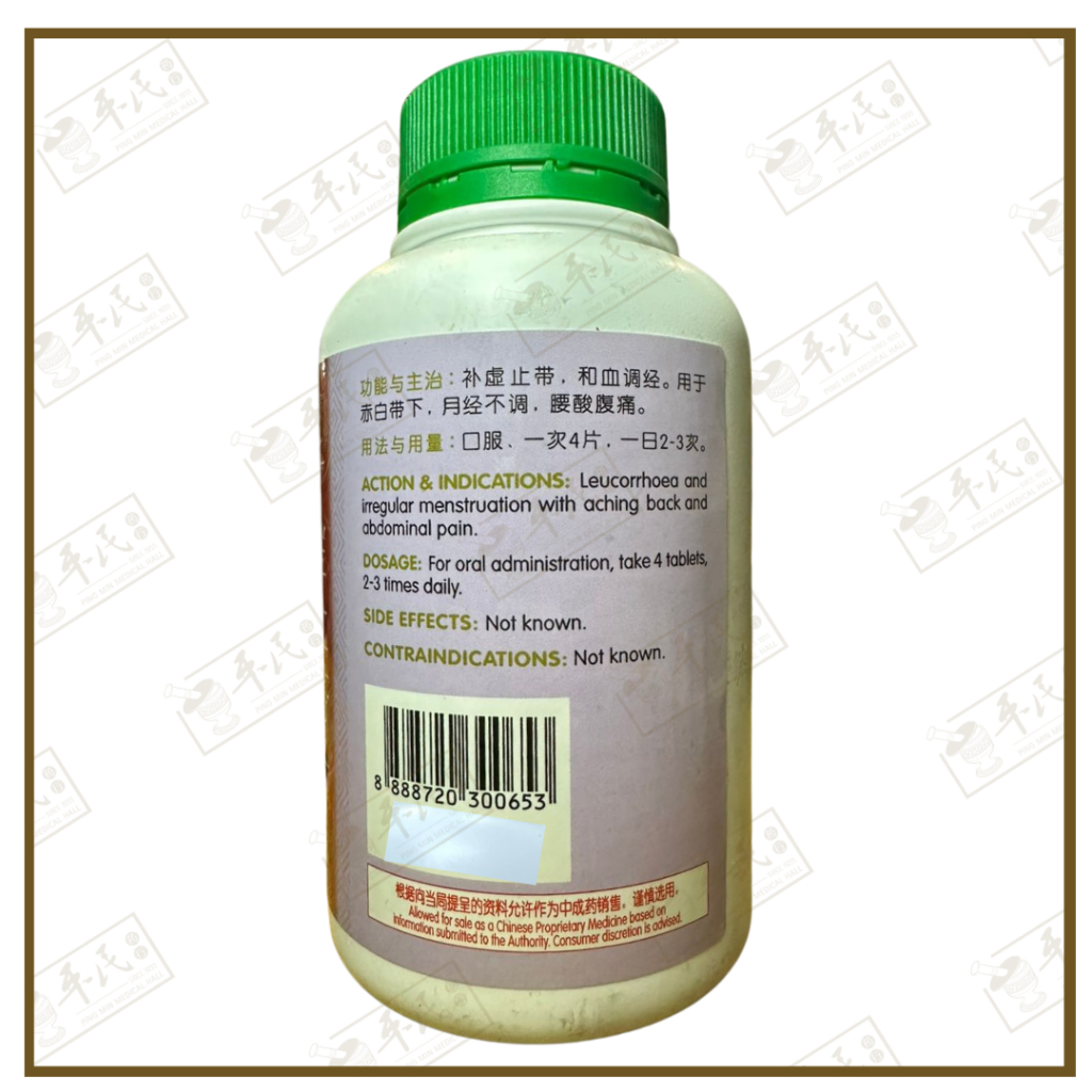 WQJ21_image_2