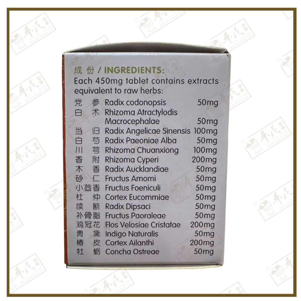 WQJ22_image_2