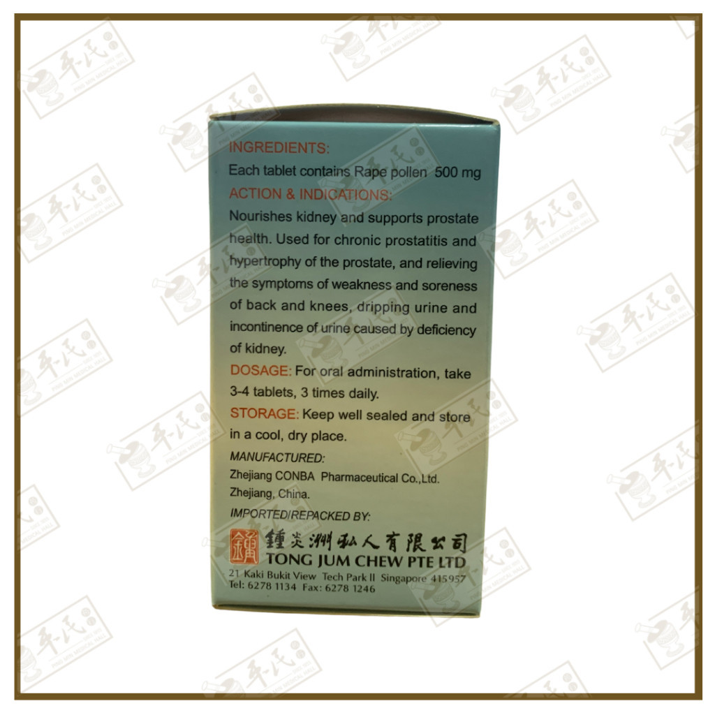 WQL12_image_2