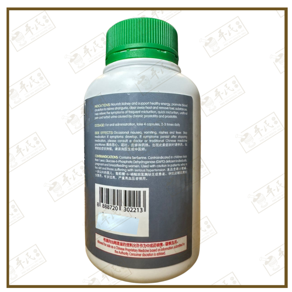 WQL25_image_3
