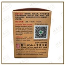 WSD11_image_3