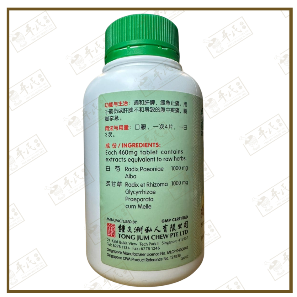 WSY32_image_2