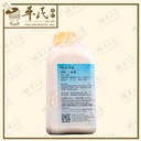 UEC15_image_2