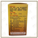 WTM49_image_2