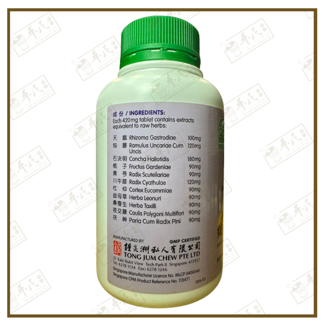 WTM45_image_2