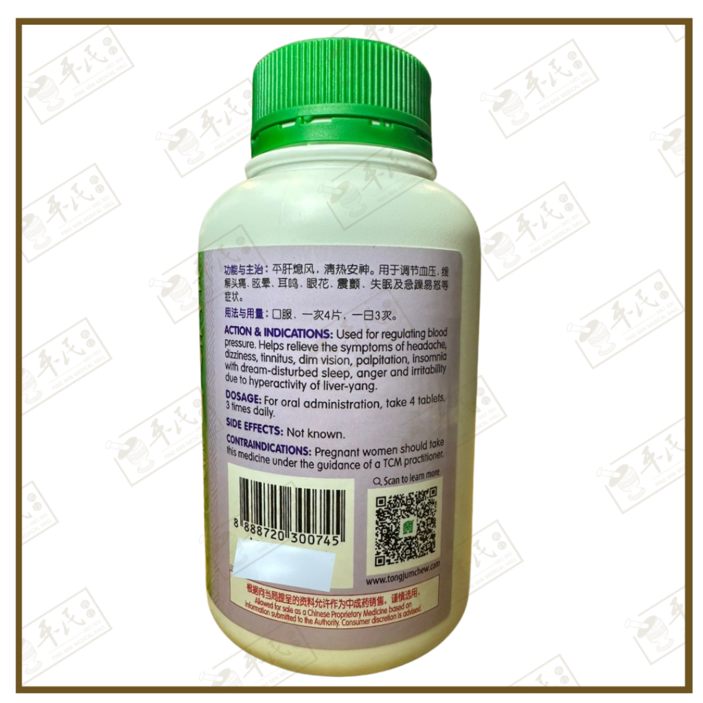 WTM45_image_3