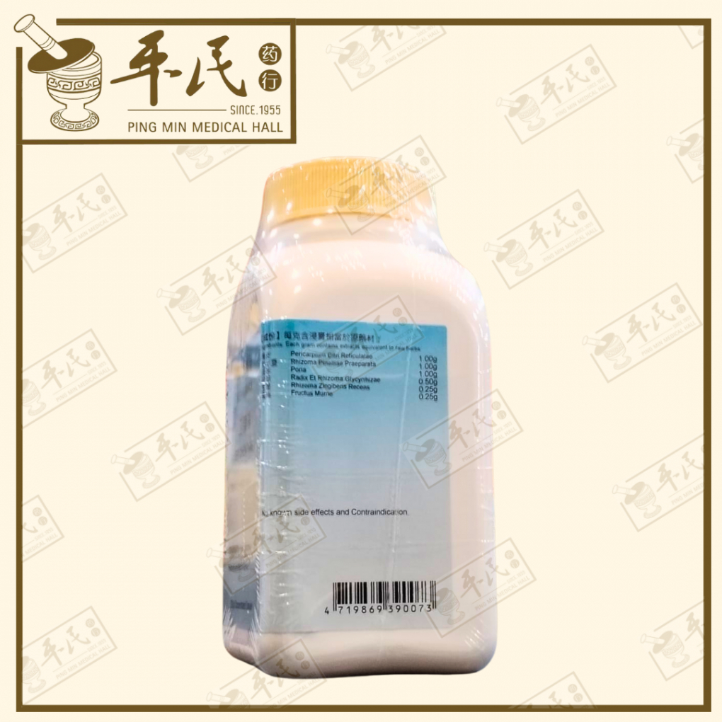 UEC15_image_3