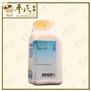 UEC15_image_3