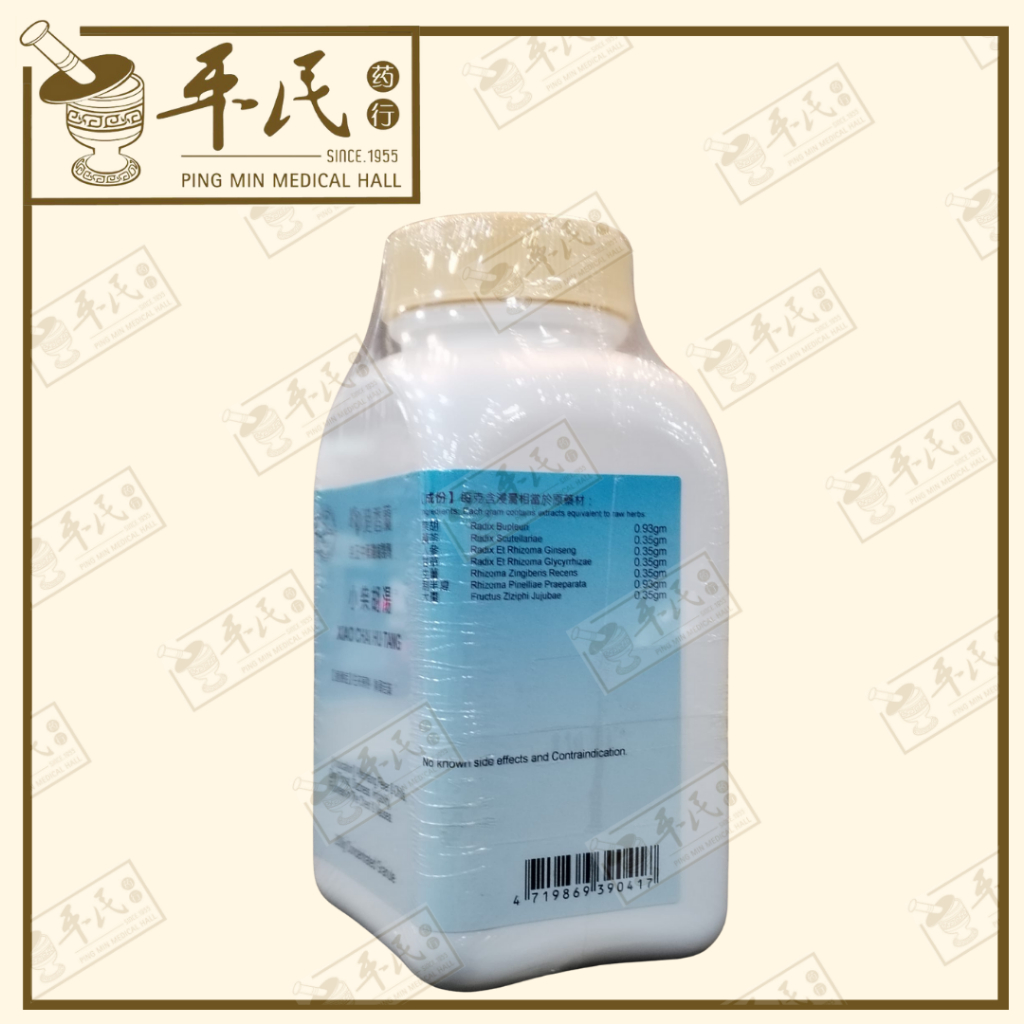 UXC15_image_2