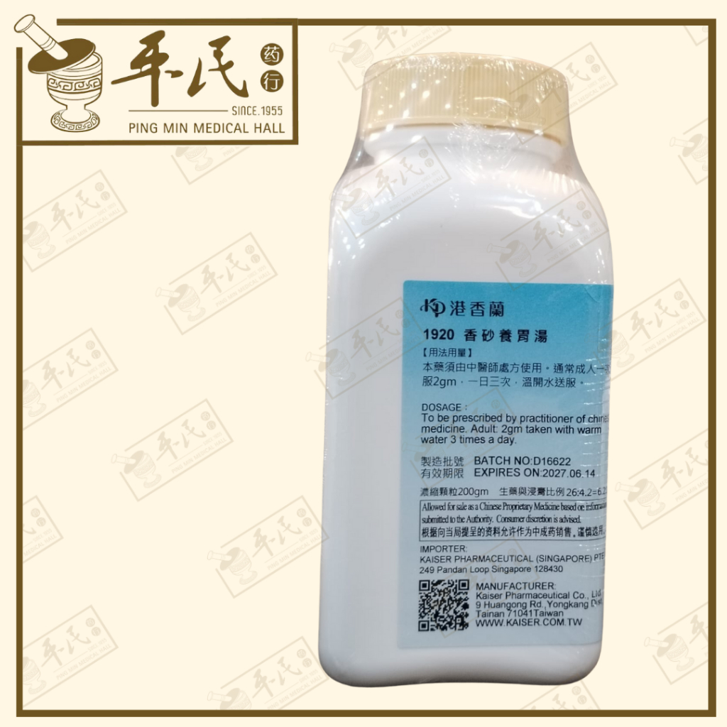 UXS65_image_2