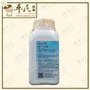 USW15_image_3