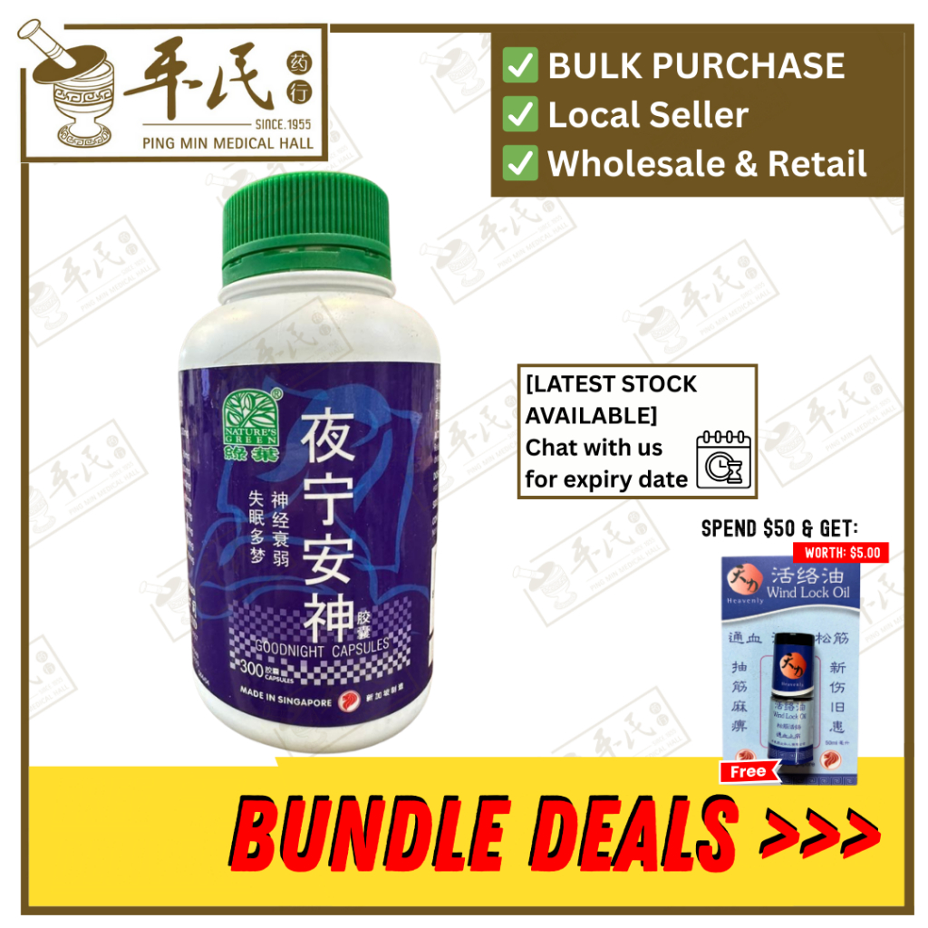 WYN14_image_2