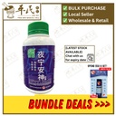 WYN14_image_2