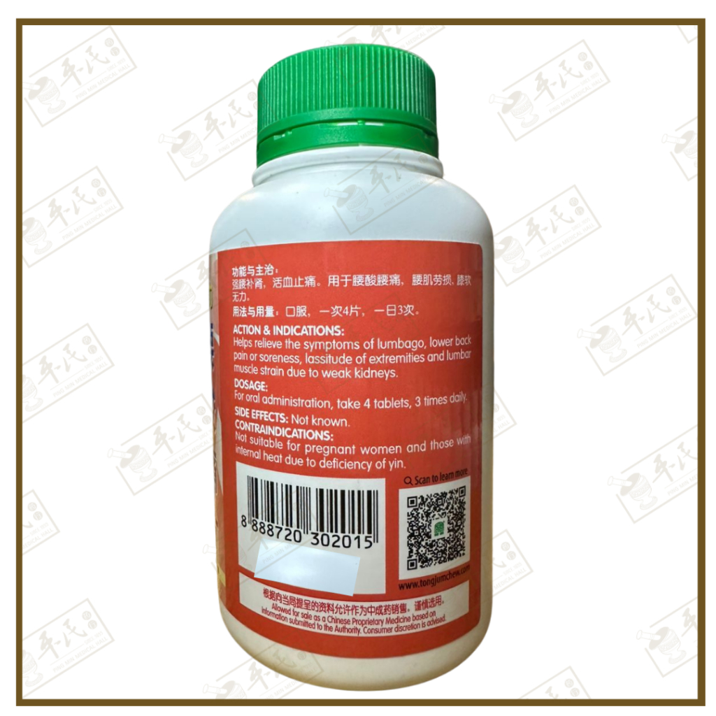 WYS15_image_3