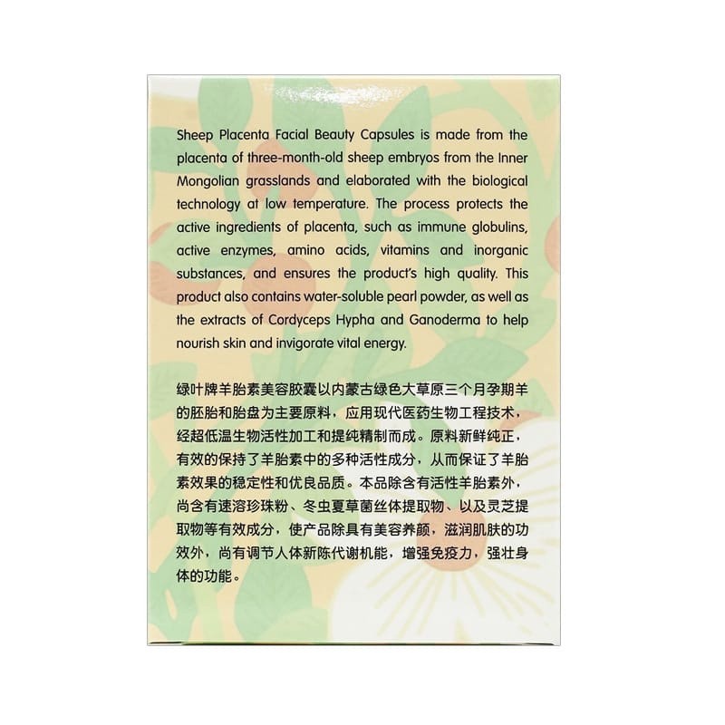 WYT31_image_3