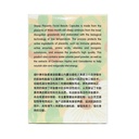 WYT31_image_3