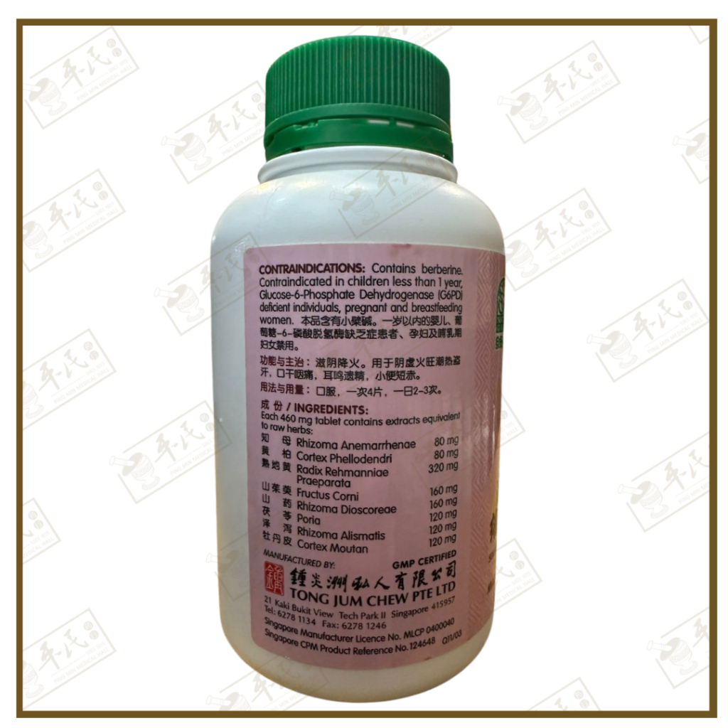 WZB25_image_2