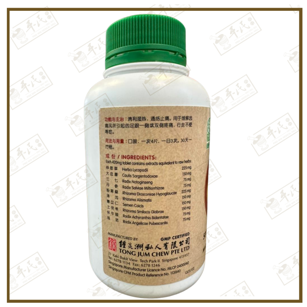 WZG65_image_2