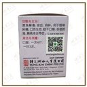 WZZ23_image_3