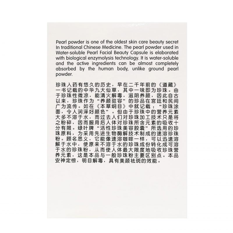 WZZ31_image_3