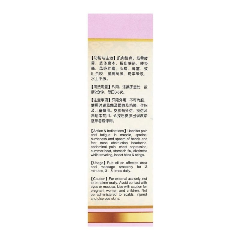 YDK32_image_2