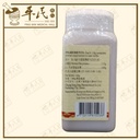 VBJ46_image_3
