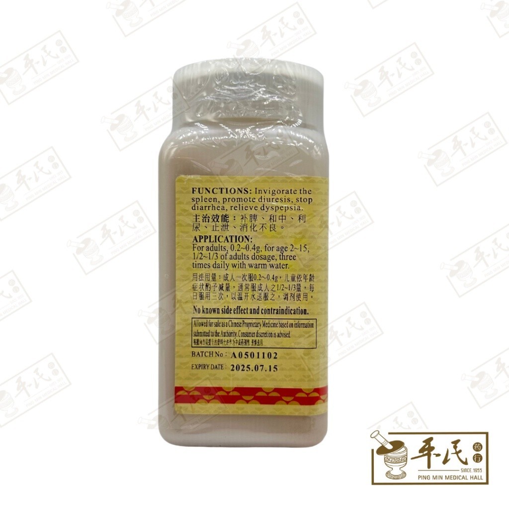 VBS45_image_2