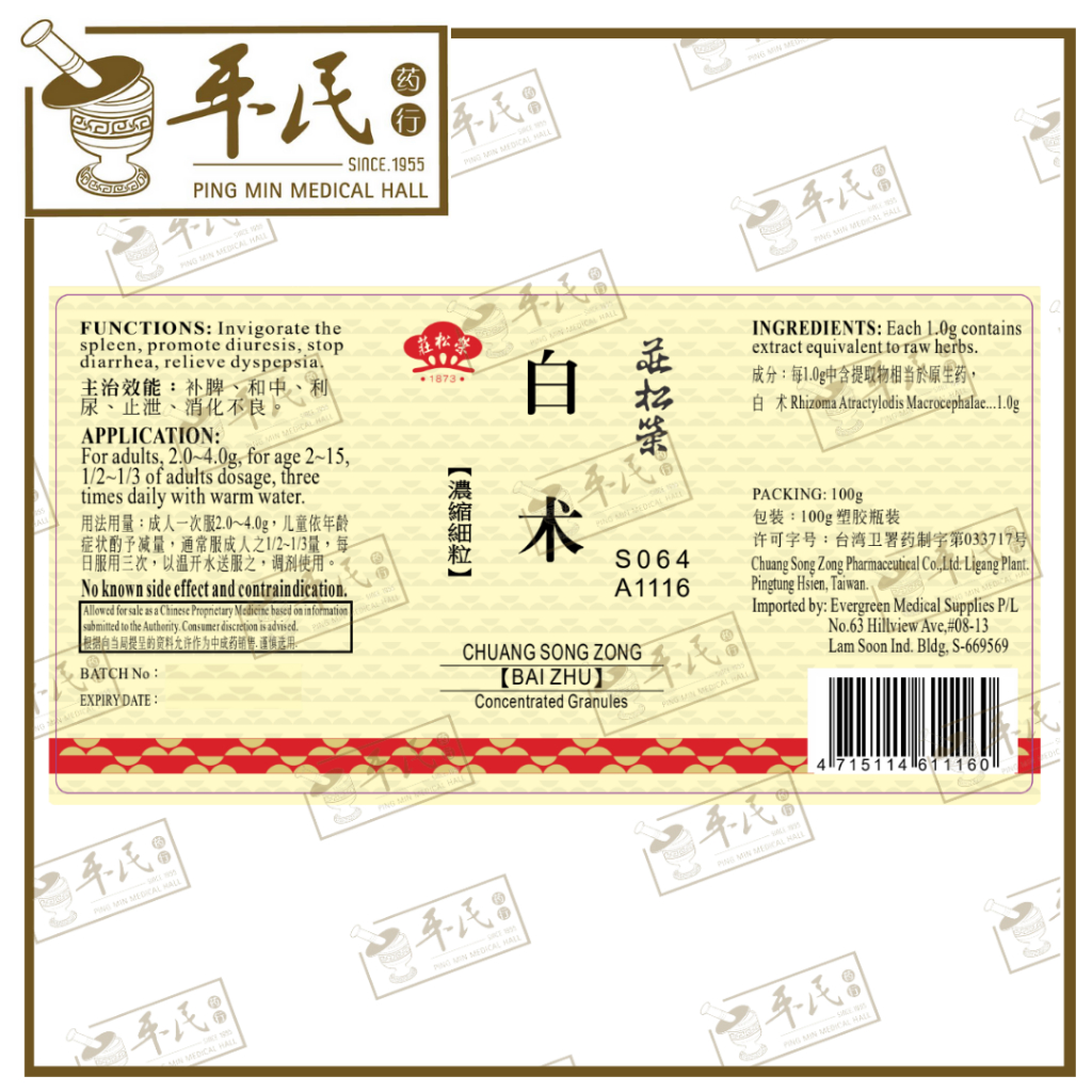 UBX43_image_2