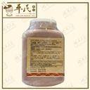 UCE43_image_2