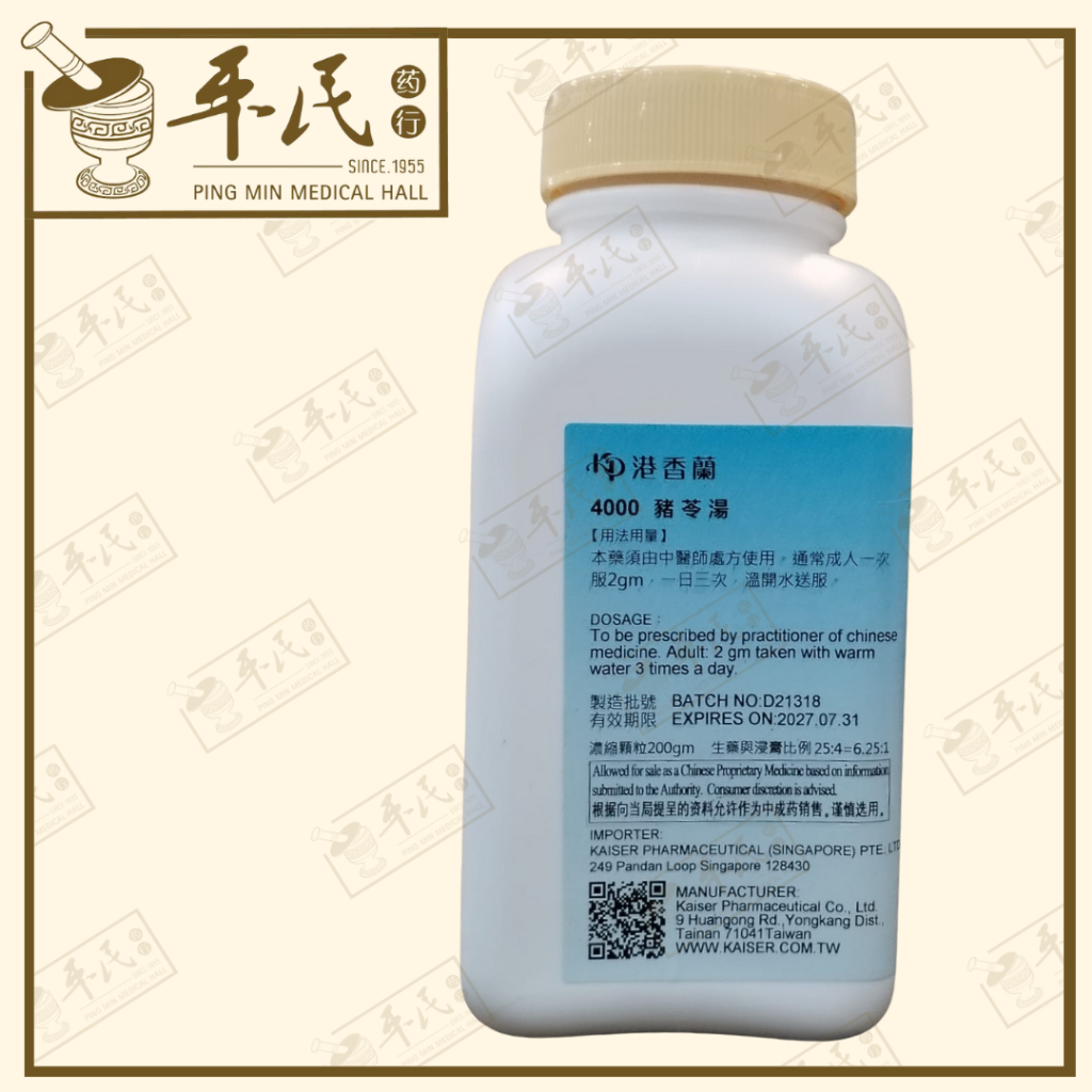 UZL15_image_2