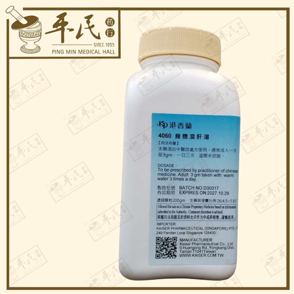 ULD15_image_2