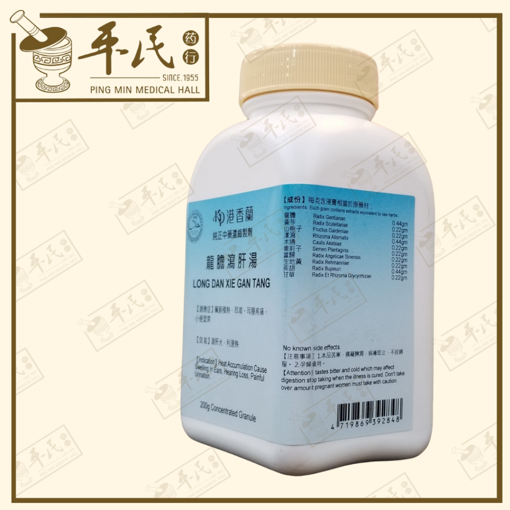 ULD15_image_3