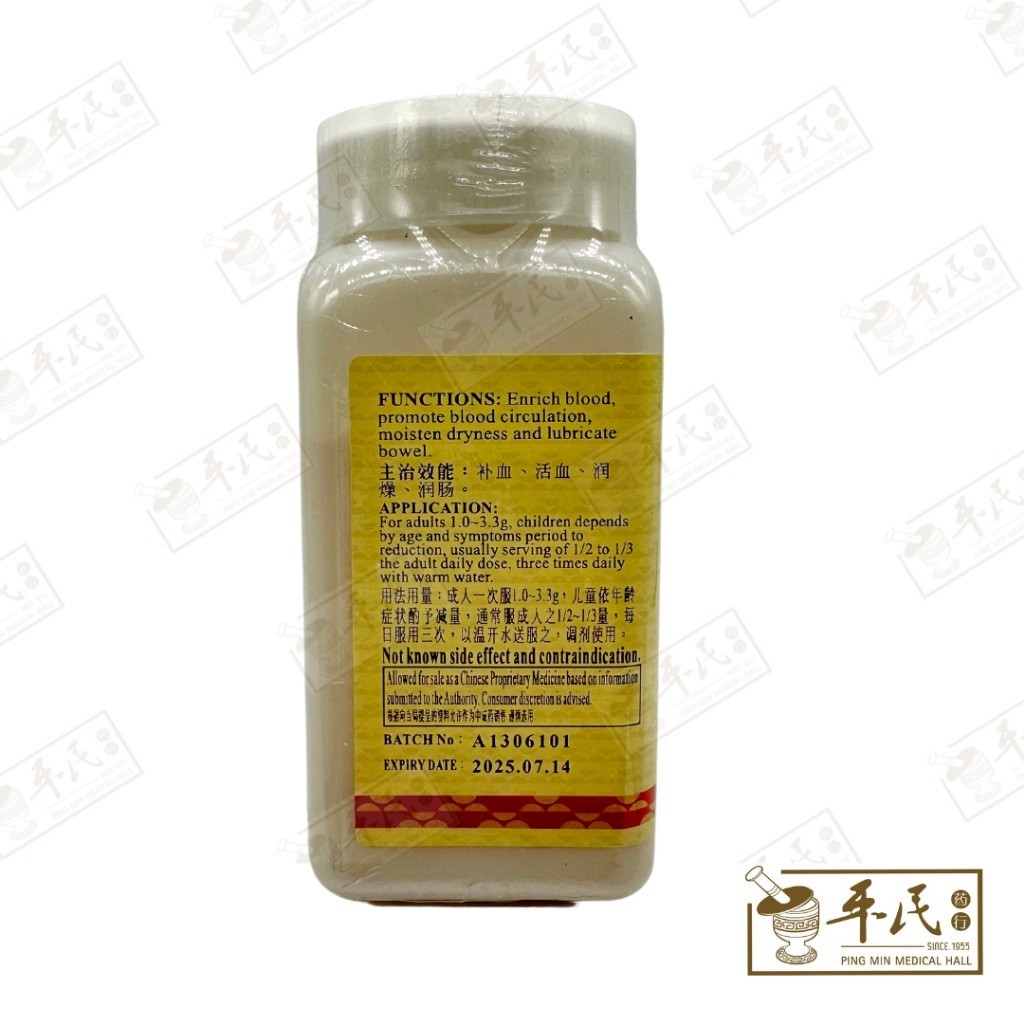 VDG48_image_2
