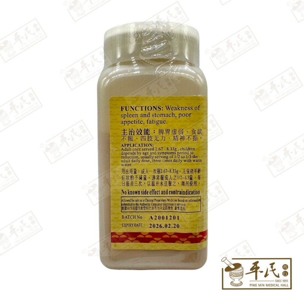 VDS43_image_3