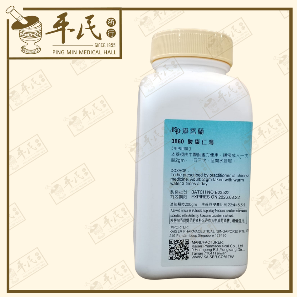 USZ15_image_2