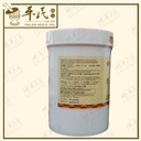 WDH43_image_2