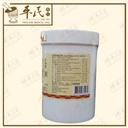 WDH43_image_3