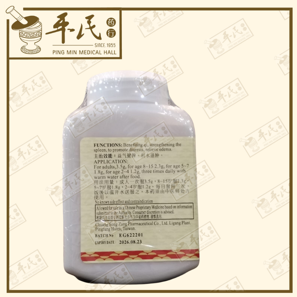 UFJ45_image_2