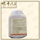 UFJ45_image_2