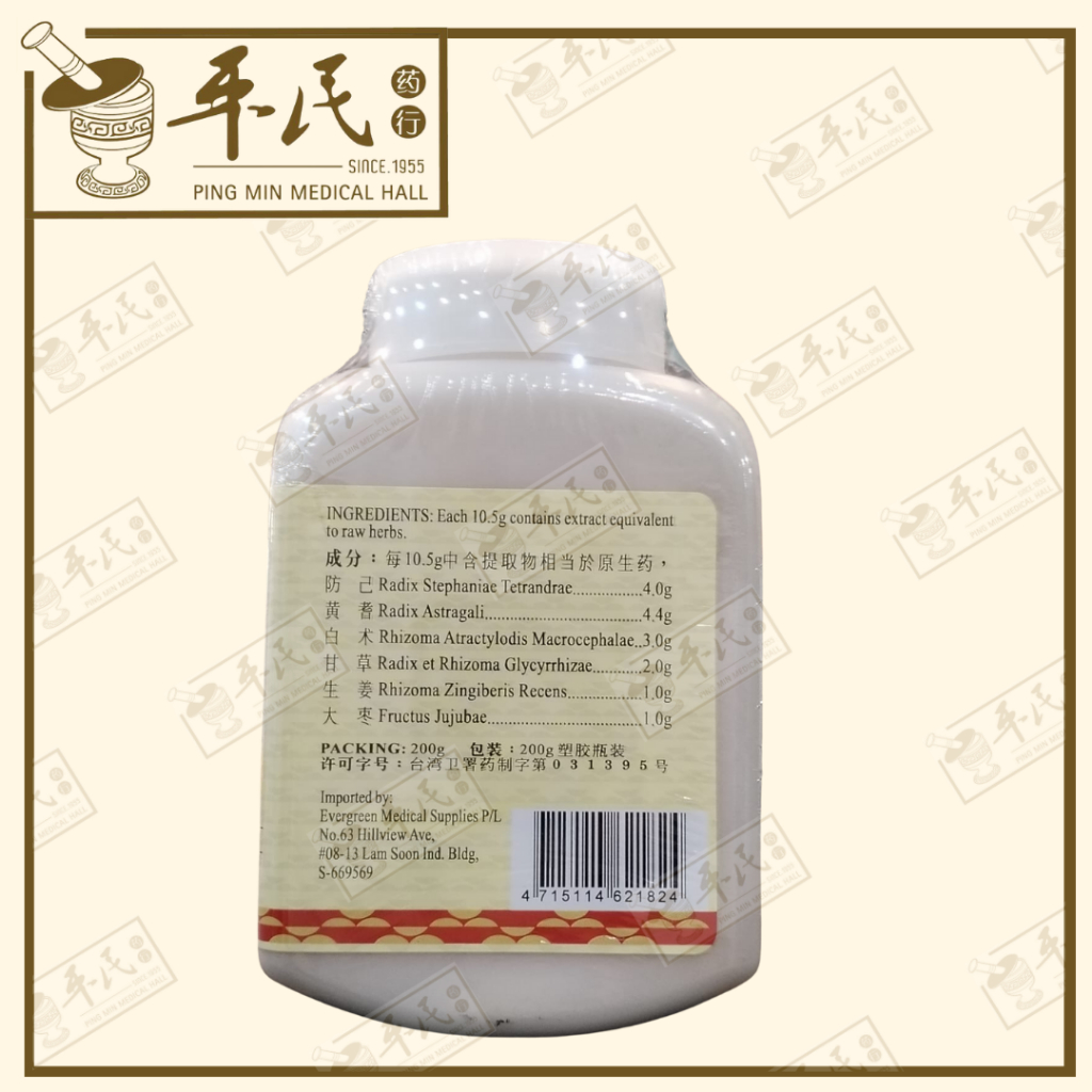 UFJ45_image_3