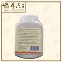 UFJ45_image_3