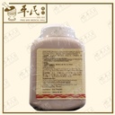 UFZ45_image_2