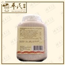UFZ45_image_3