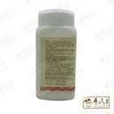 VGC43_image_2
