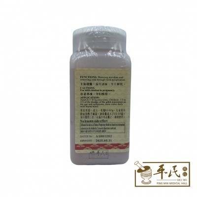 VGL46_image_2