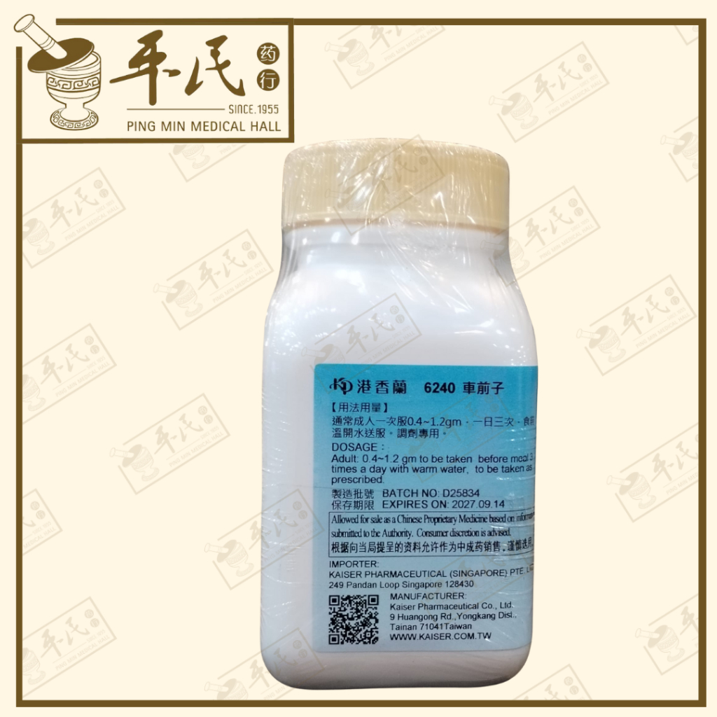 VCQ15_image_2