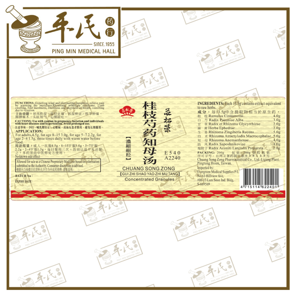UGZ47_image_2